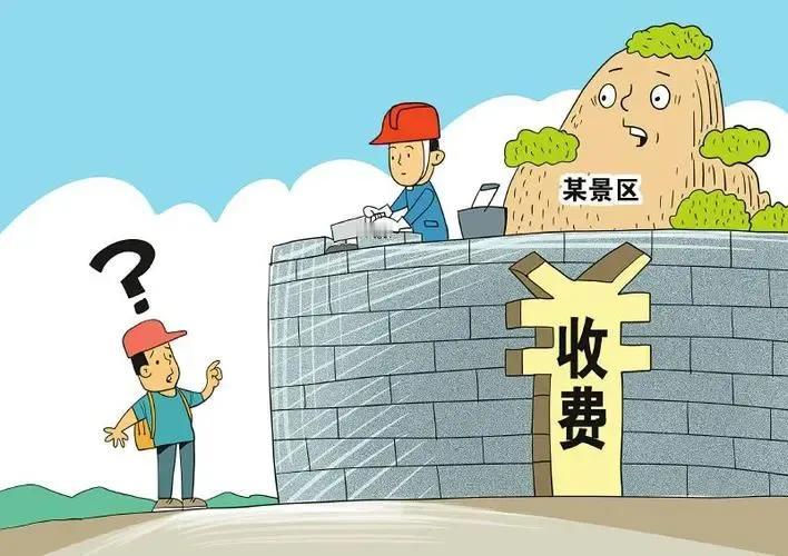 上联：占水圈山，明月清风惟免费；
下联：诗友请[玫瑰][玫瑰]
#诗与画对联小组
