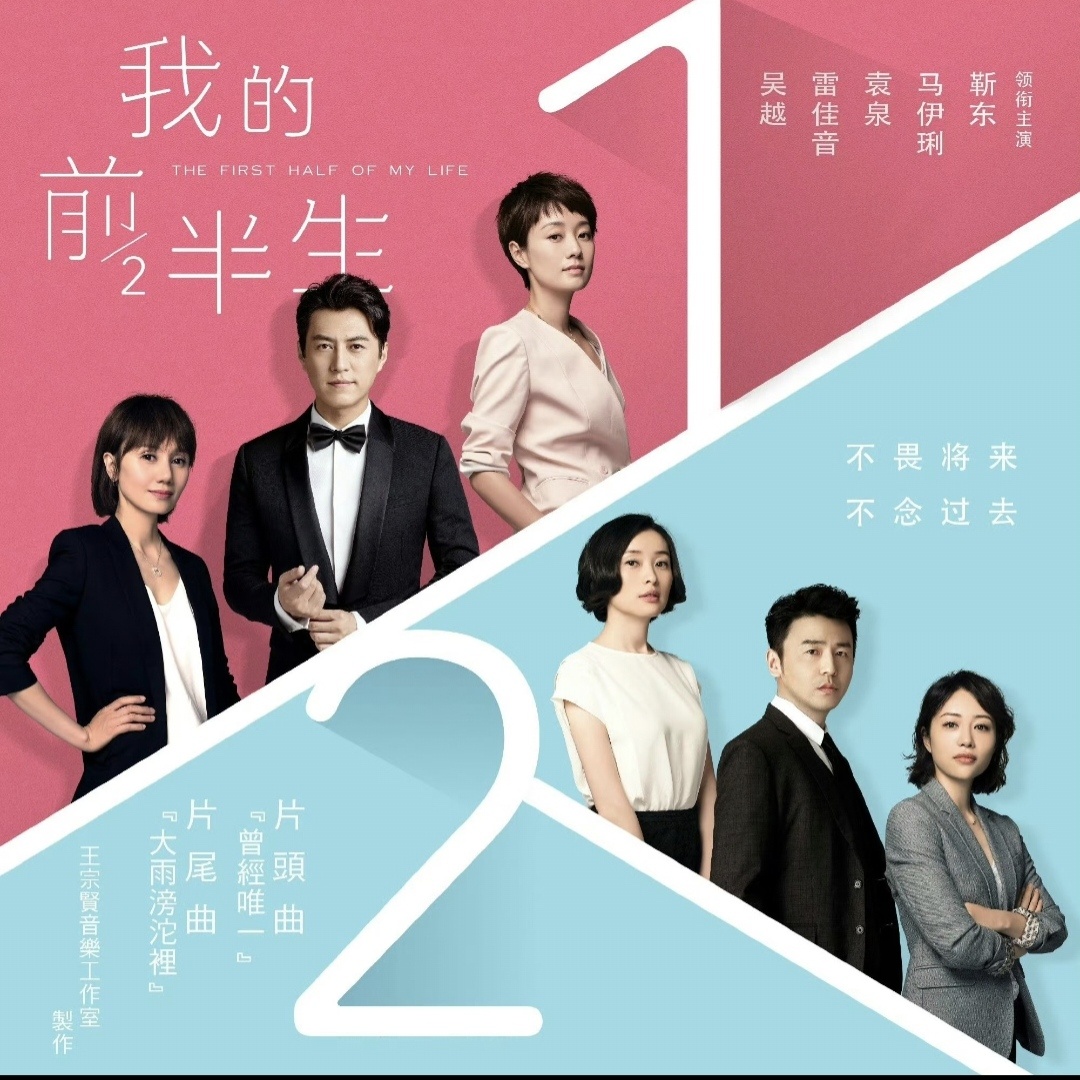 今年暑假唯一大爆剧: 