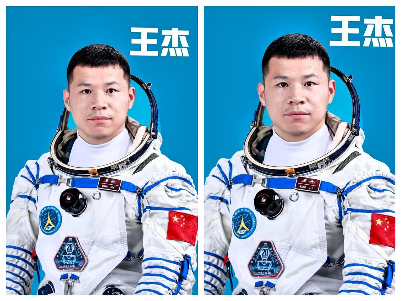 不查不知道
查了才知道
神舟二十号宇航员王杰，他有两个特质非常明显。

陈冬直言