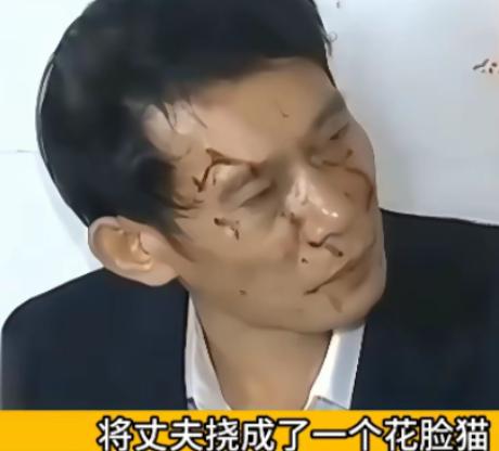 浙江杭州，一对夫妻结婚多年，长期分房睡。一天，妻子感觉有些孤独，就主动跑到丈夫房