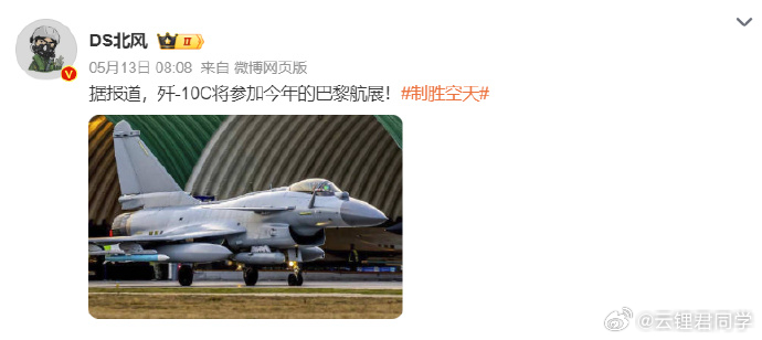哈哈哈哈哈哈哈贴脸乳法了属于是... ​​​