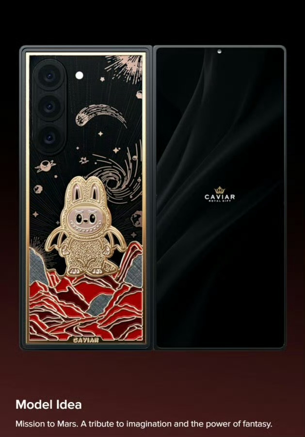 Caviar为三星Galaxy Z Fold 7 / Flip 7打造了labu