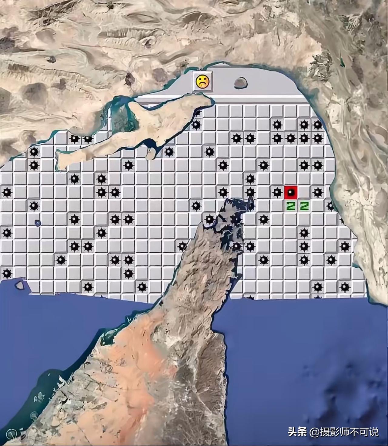 网友们的想象力实在是太丰富了，将万年经典扫雷游戏融入到当下热点时局之中，这算是开
