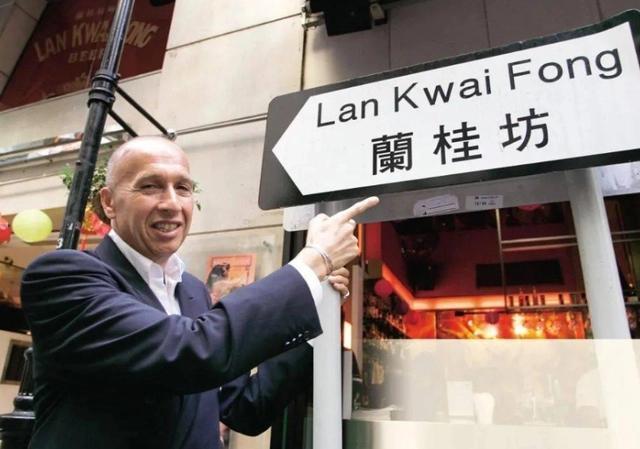 “我是中国人！”，德国犹太裔百亿富翁，带全部身家加入中国国籍。

在很多人眼里，