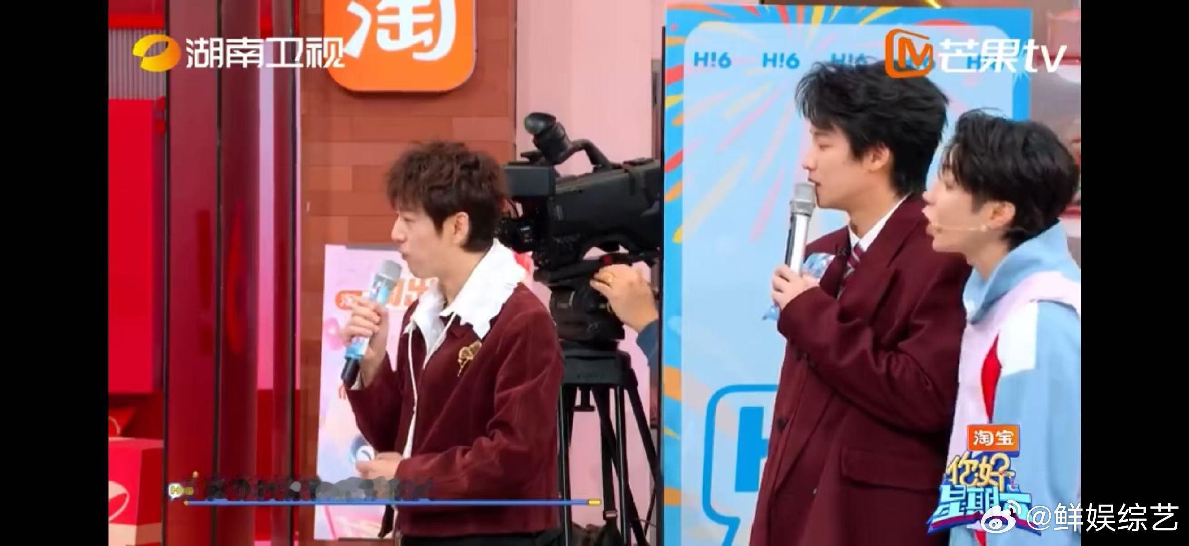 蔡卓妍阿Sa是懂怎么模仿火箭的你好星期六笑不活了！蔡卓妍陆虎丁程鑫这组火箭发射，