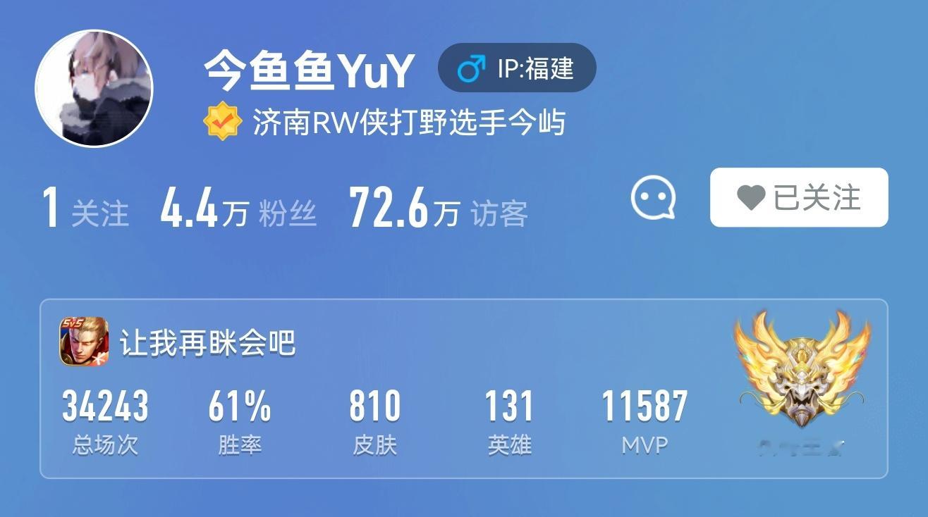 存档，今乖乖报备的一天，玩的开心宝贝[么么哒] ​  ​​​