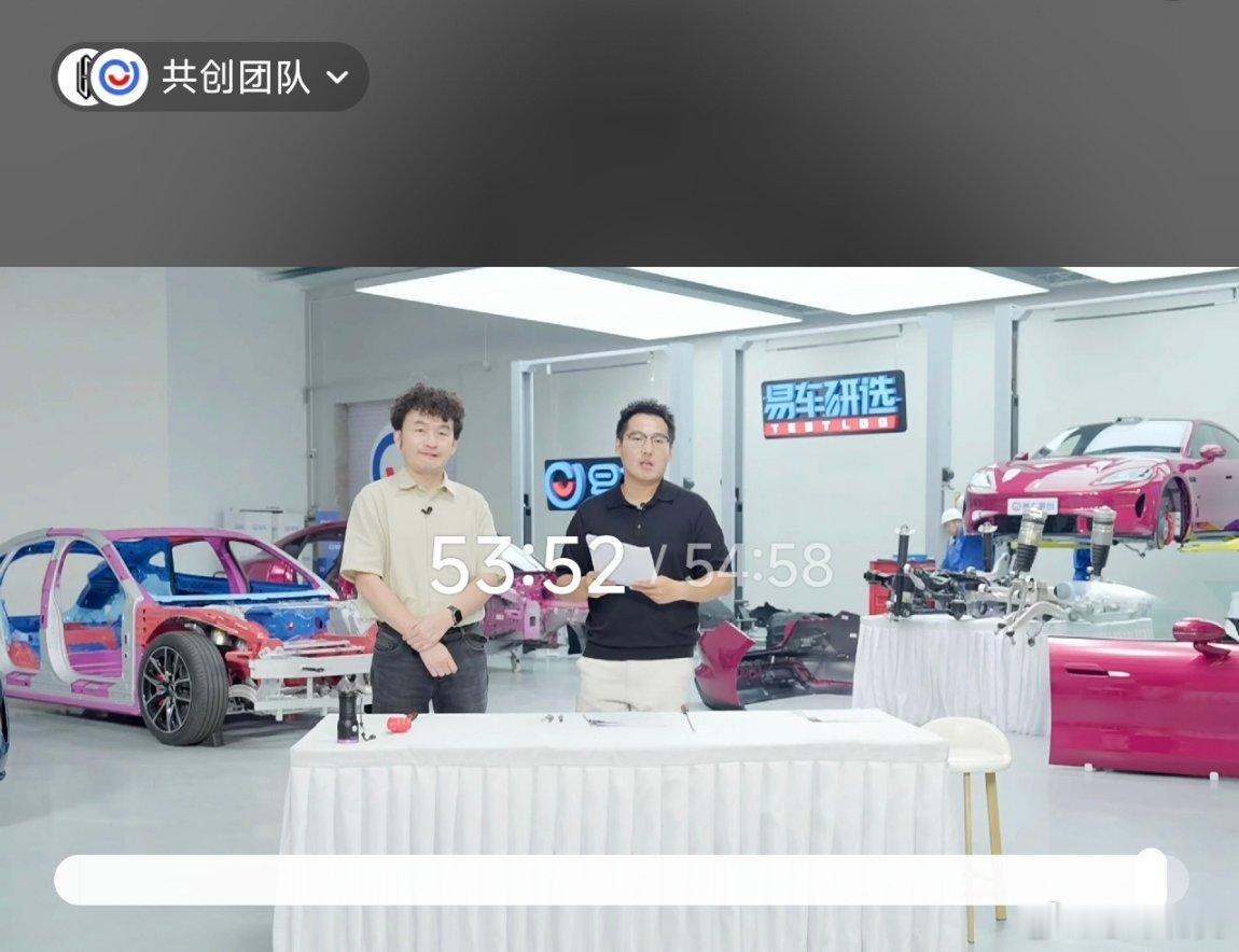 冤枉它们了，这个时间会逐步更新的，现在进度条已经可以拉到50多分钟了。确实是新技