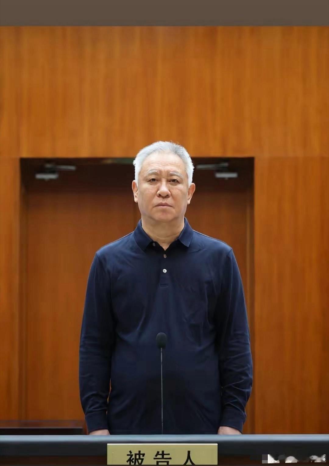 许家印现在后悔了吗？许多人都会问：他后悔什么？他都69了，明年70了，判了个无期