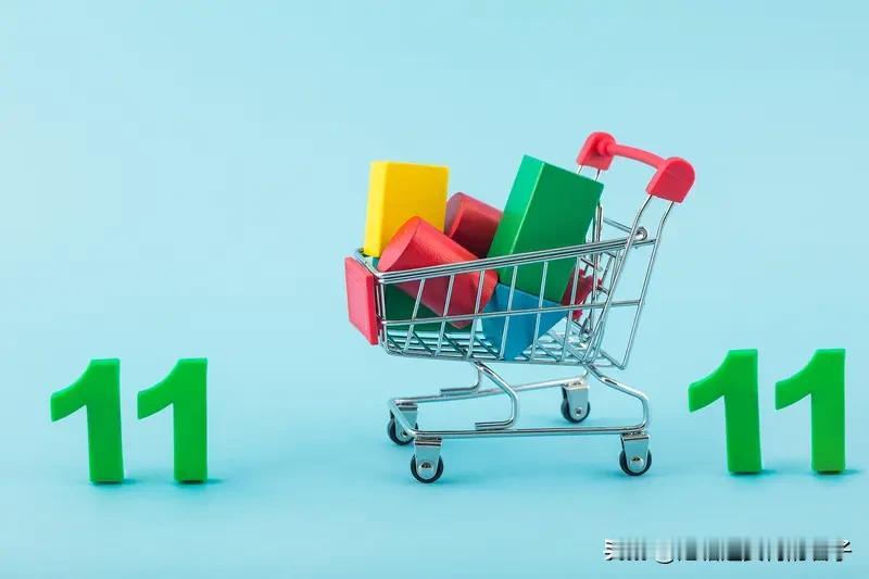 双十一的购物热情为何减退了 双十一的购物热情确实在减退，这是多方面因素造成的。