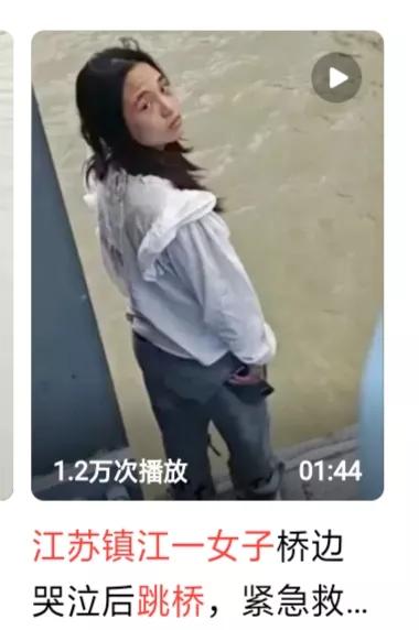 傻孩子，怎么会想不开呢？好死不如赖活着啊，父母辛辛苦苦养那么大，不管遇到什么事，