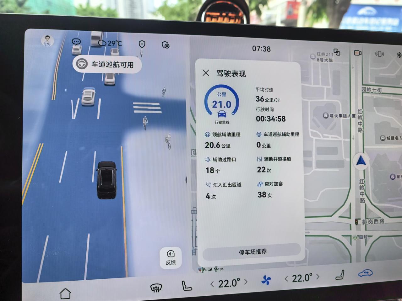 升级ADS4.1.5以后，感觉最明显的就是对侧向车道向本车道入侵的防御性驾驶有了
