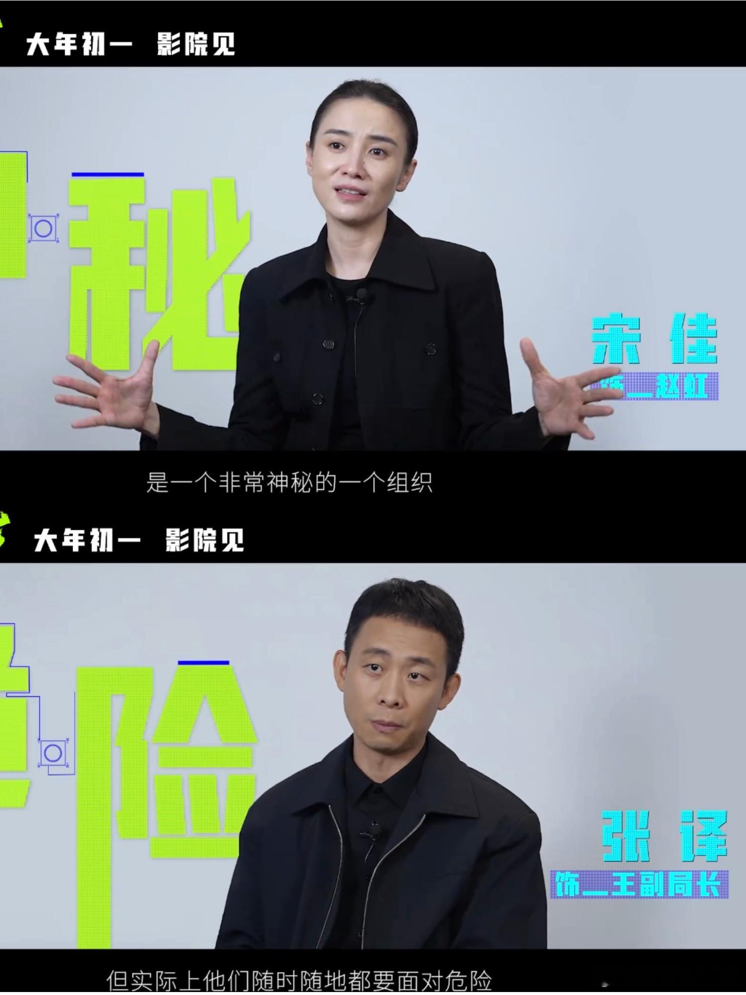 惊蛰无声真实惊蛰无声演的好真实 被结尾那句“惊蛰无声”戳中泪点！就像春雨来时我们