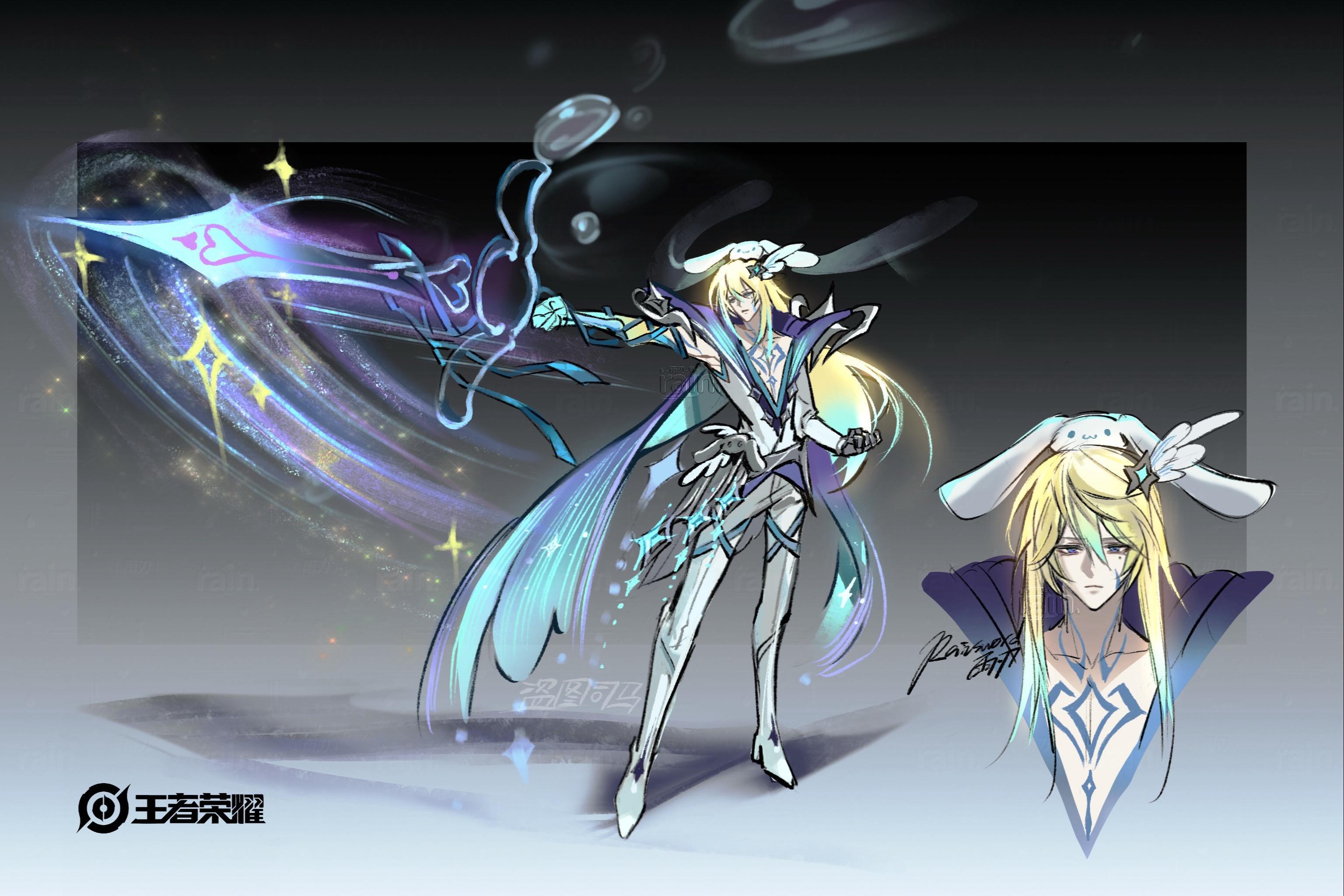 李信新皮肤大耳狗之梦爆料。品质珍品荣耀典藏限定