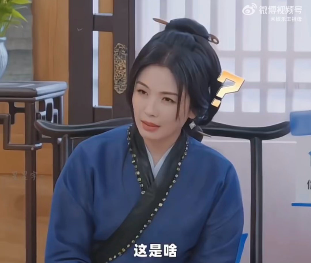 刘涛加入吴镇宇模仿大赛 救命，刘涛那个嫌弃中带无语的表情，是照着吴镇宇的脸一比一
