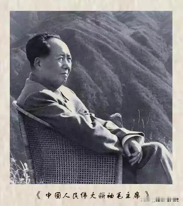 读书笔记：研读《毛泽东年谱》——问与答
问：得知日本投降信息后，毛主席是如何“调