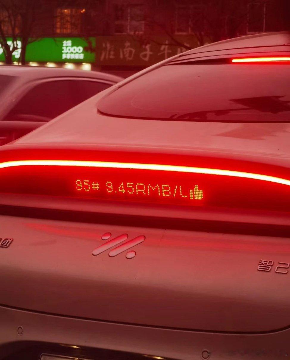 这位智己车主，诛心了喔