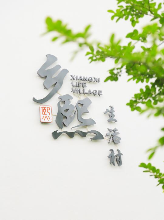 住进油画里！这间神仙民宿，治愈了我的疲惫