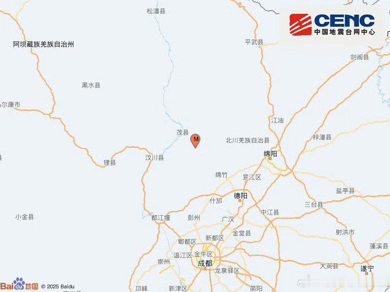 绵竹地震地处龙门山地震带，愿所有人平安。印度洋板块持续向北挤压欧亚板块，青藏高原