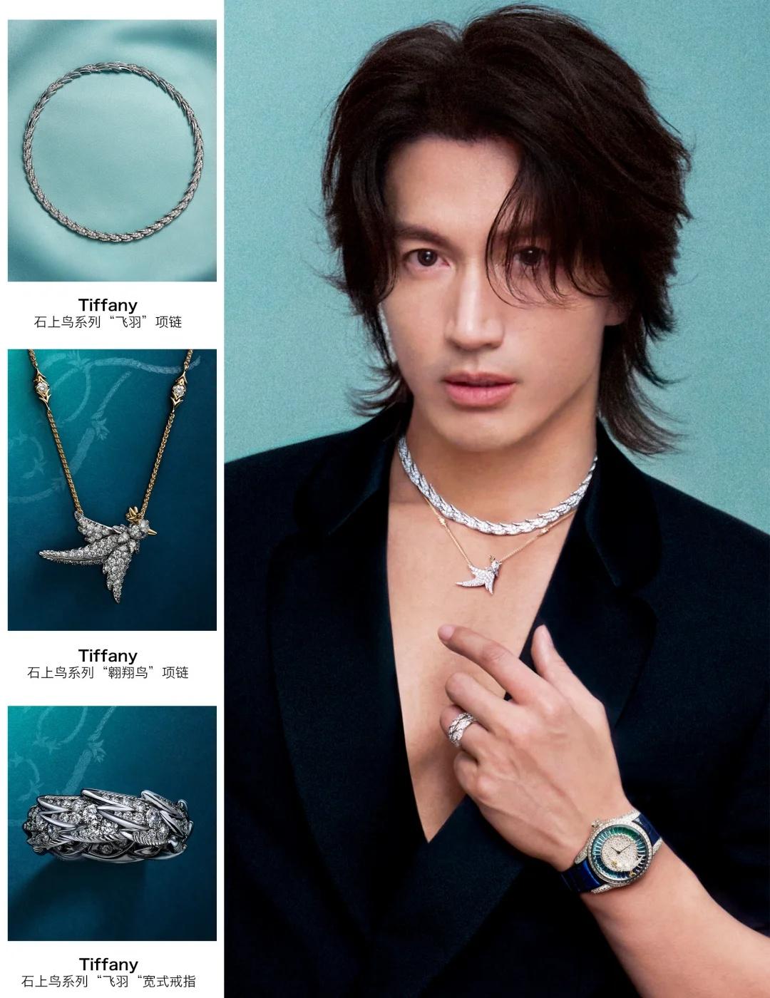 谁懂啊，道明寺戴上Tiffany了💎
Tiffany今天官宣演员、歌手言承旭担