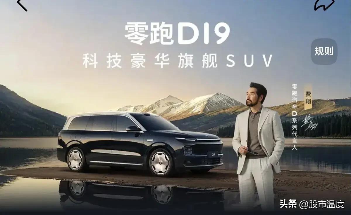 出发前我还在犯愁，爸妈、我夫妻俩再加两个半大的孩子，还有满满两箱零食和露营装备，