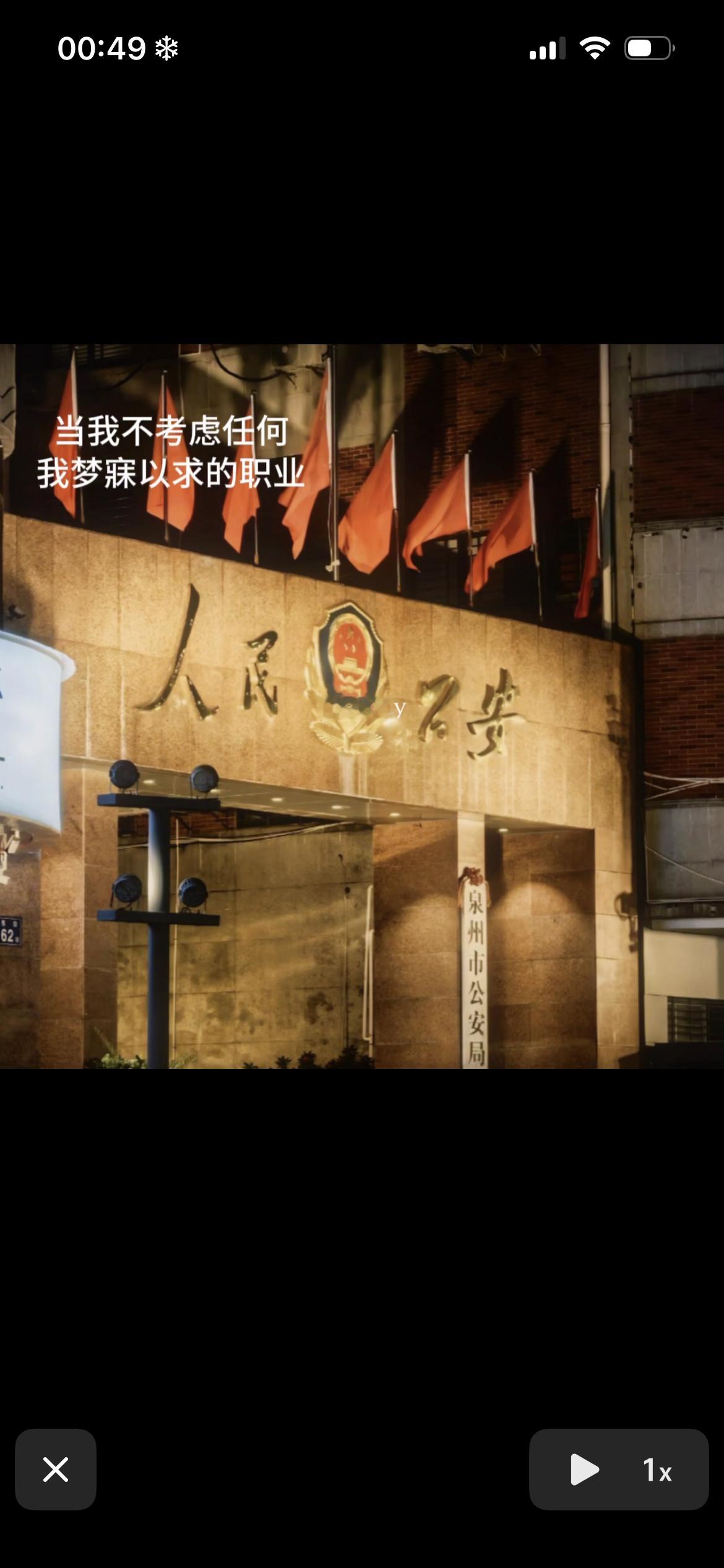 给我们陈异套了这个模板 希望能有点推流🫳 