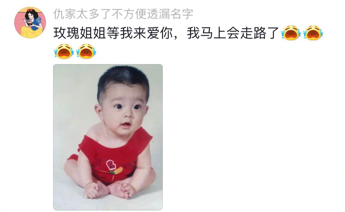 哈哈哈哈哈哈哈哈哈哈哈哈哈哈哈哈哈哈哈哈哈哈哈哈林一正在玫瑰的官抖里慢慢长大 ​