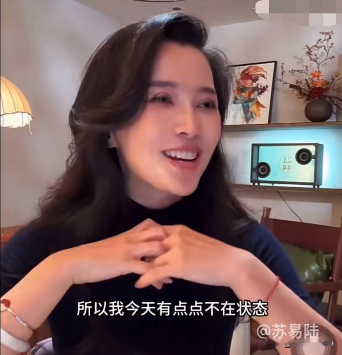 5月9日，森林北直播称自己今天不在状态，否认与汪峰感情出问题的同时，又补充留口子