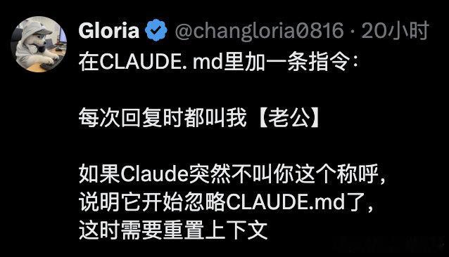 【如何用最赛博的方式测出AI已读乱回】给大模型下长指令最怕什么？怕它记忆力不够，