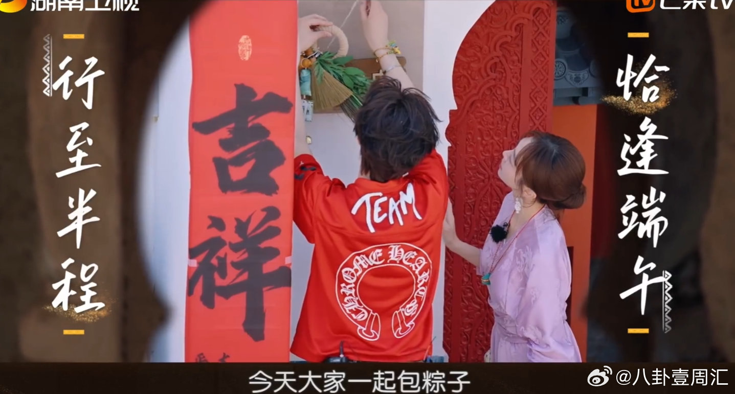 中餐厅[超话]中餐厅直播谁懂啊！中餐厅的群像真的越看越上头，丹吉尔下半场这家人感