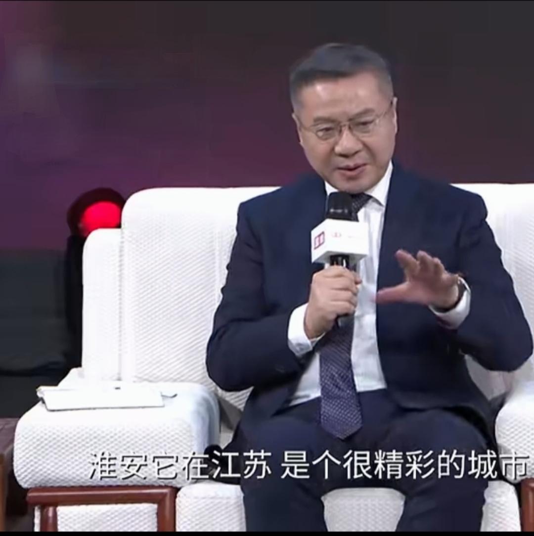张维为教授近日在节目中说：“淮安在江苏是个很精彩的城市，发展势头非常之猛。”
张