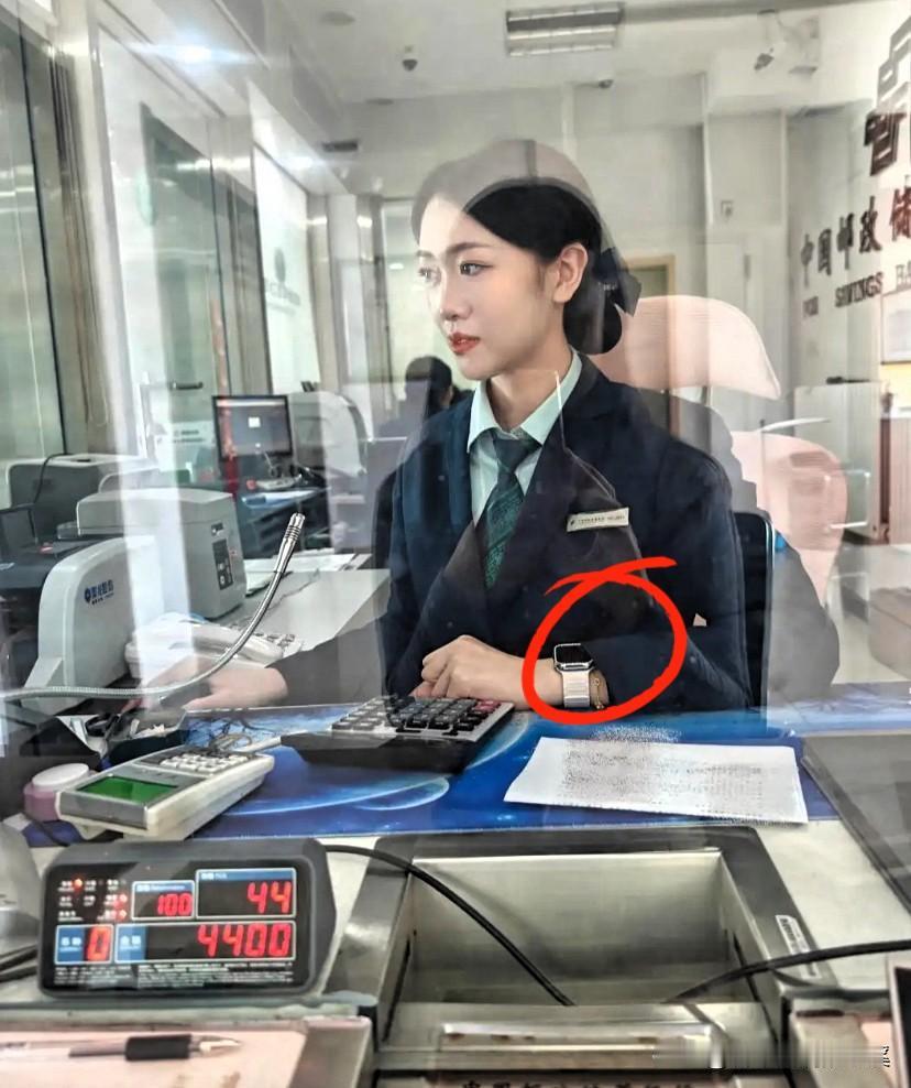 认知差真的太重要
我哥嫂的操作真让我佩服到骨子里！


两人分别在两家银行工作6