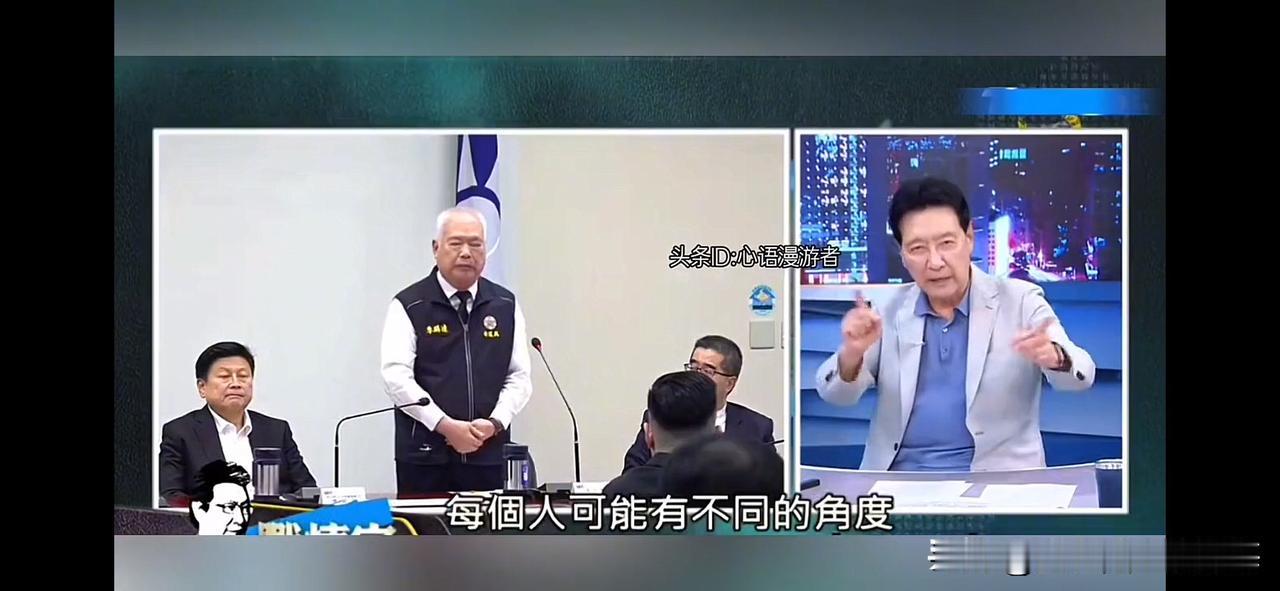 赵少康自求开除党籍？
近日，中国国民党季麟连副主席在中常会上说如果韩国瑜“卖党求