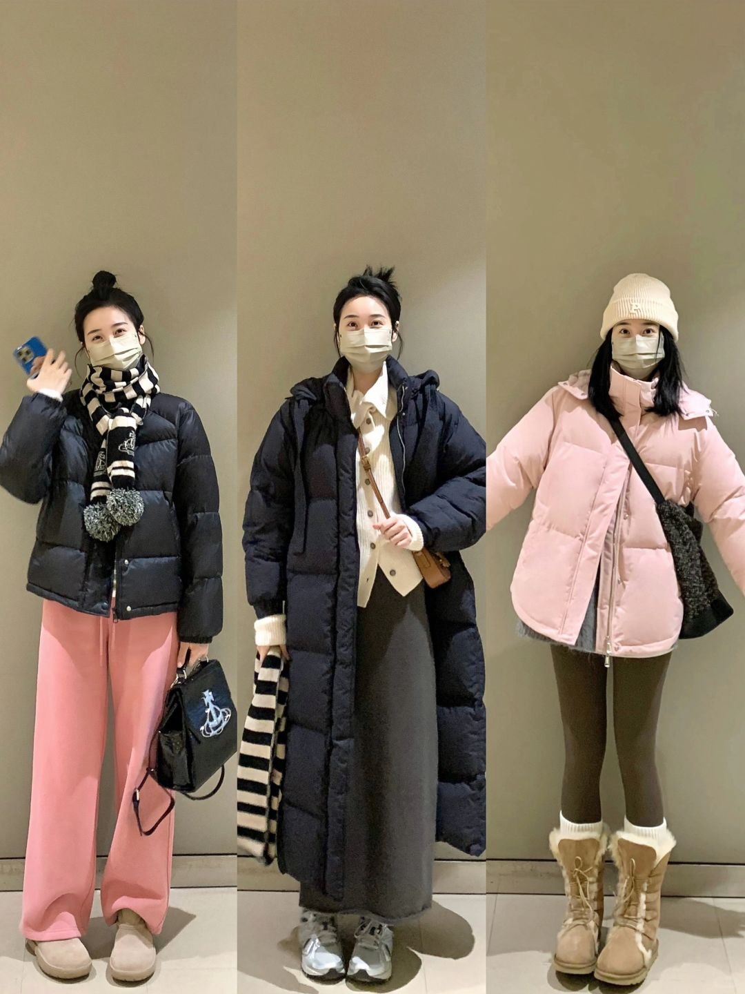 怕冷星人举手 正儿八经保暖的！！！