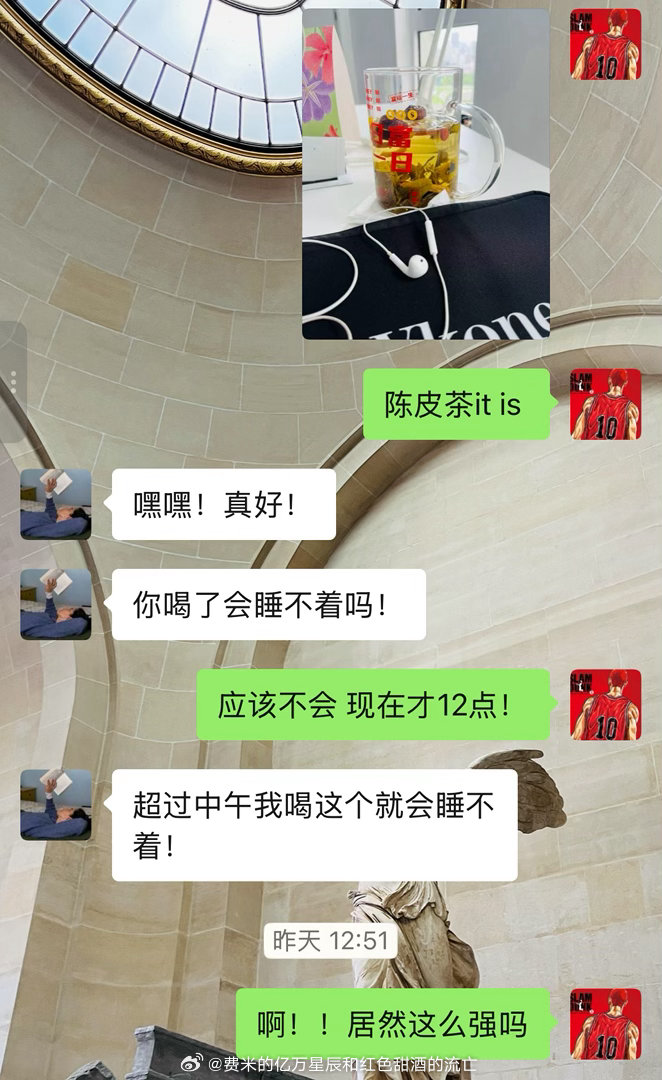 首先我图1然后我图2 