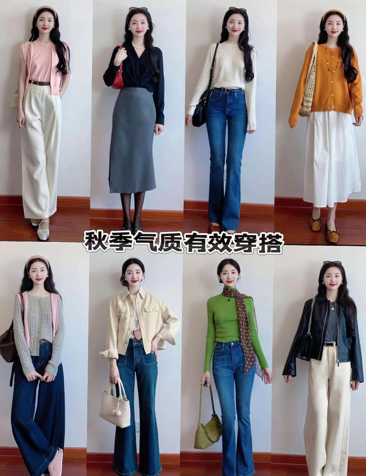 梨形身材别再乱穿了，2025年真有人把“显瘦”穿成了高级感。
鲁泰新出的三维记忆