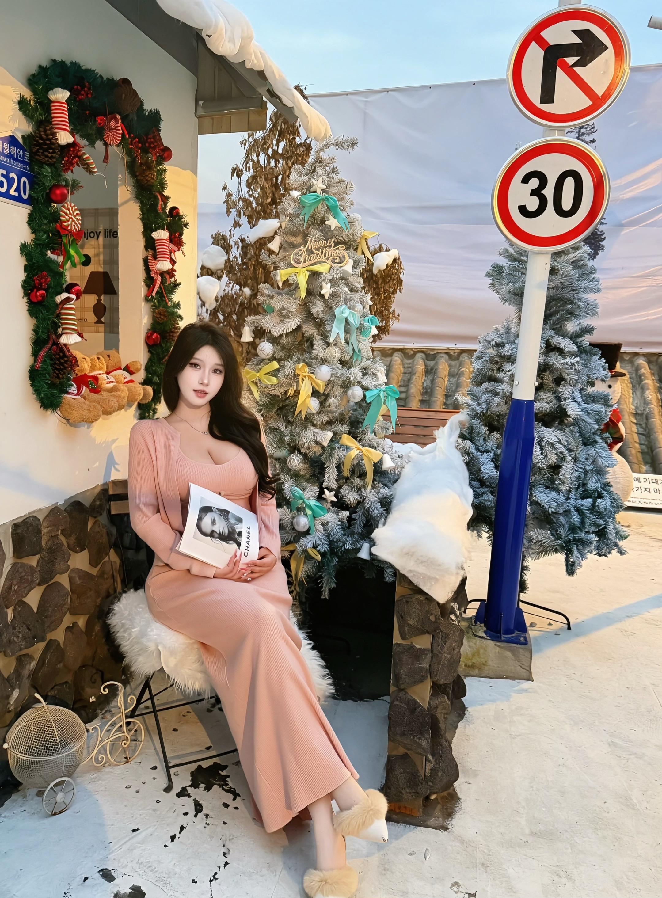 请给幸福和好运一点时间