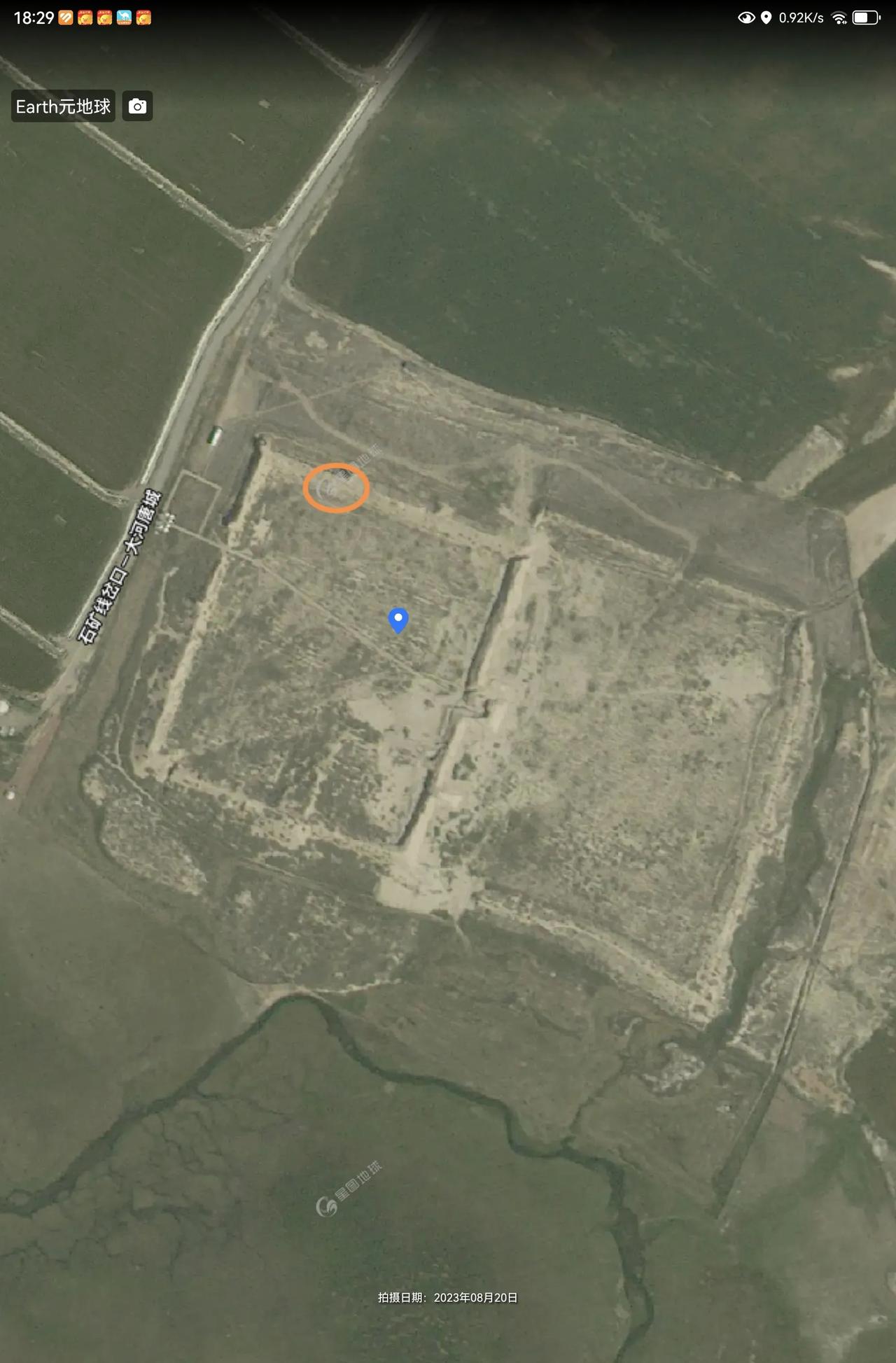 【2024年：至暗时刻的一束光】这也是这一年我所经历的最美好的事情。2024年7