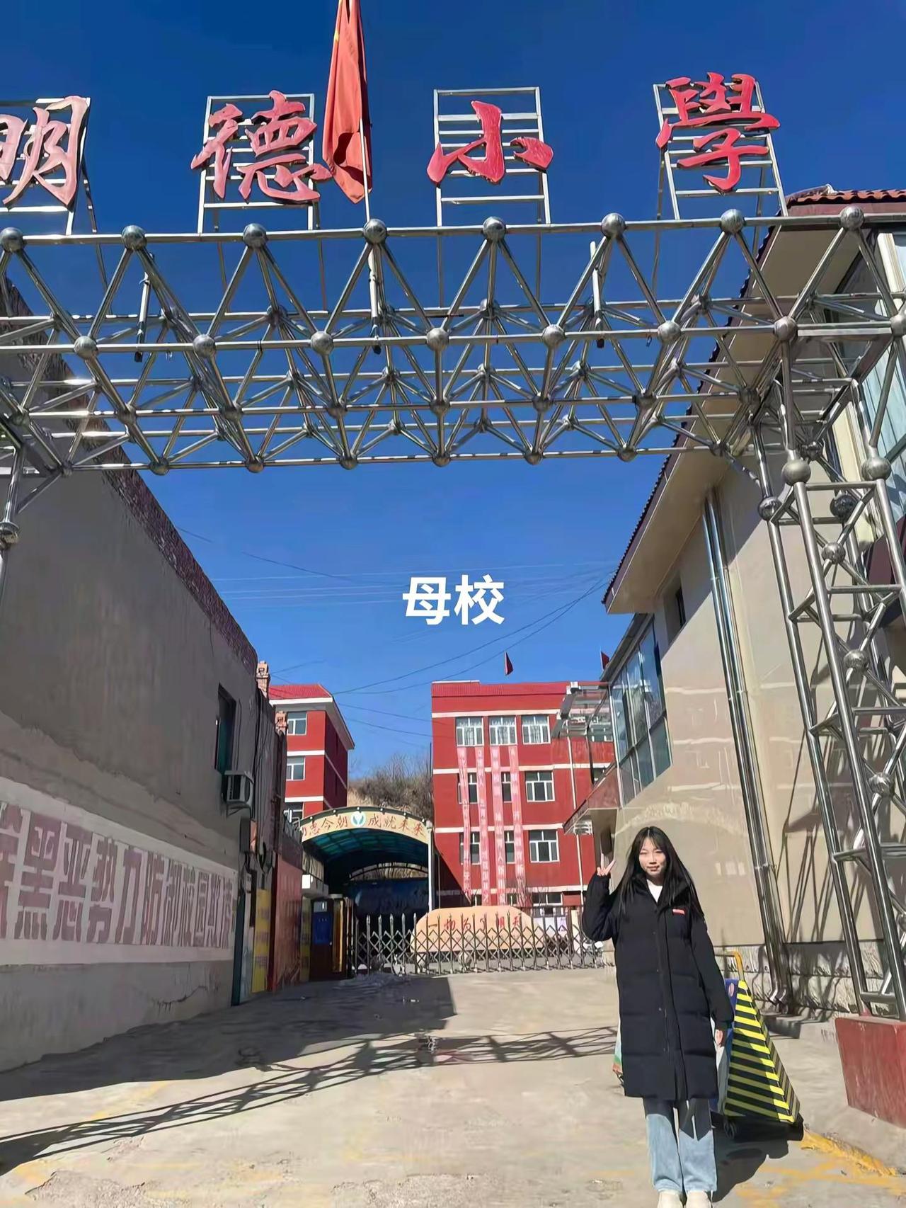 所以时间的参照物是什么