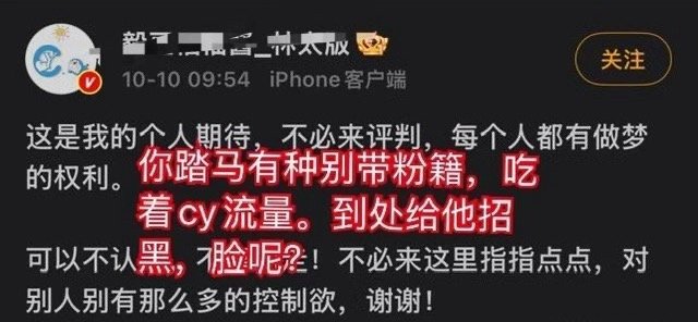 这是我的个人期待，不必来评判，每个人都有做梦的权利。我就梦了，今天让我哥挨**?