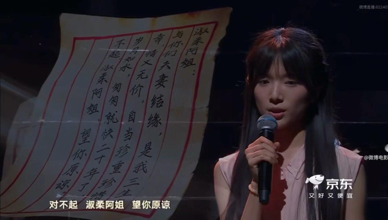 杨千嬅李思潼王彦桐同台合唱谁被这场潮汕方言合唱狠狠戳中了！杨千嬅携手《给阿嬷的情