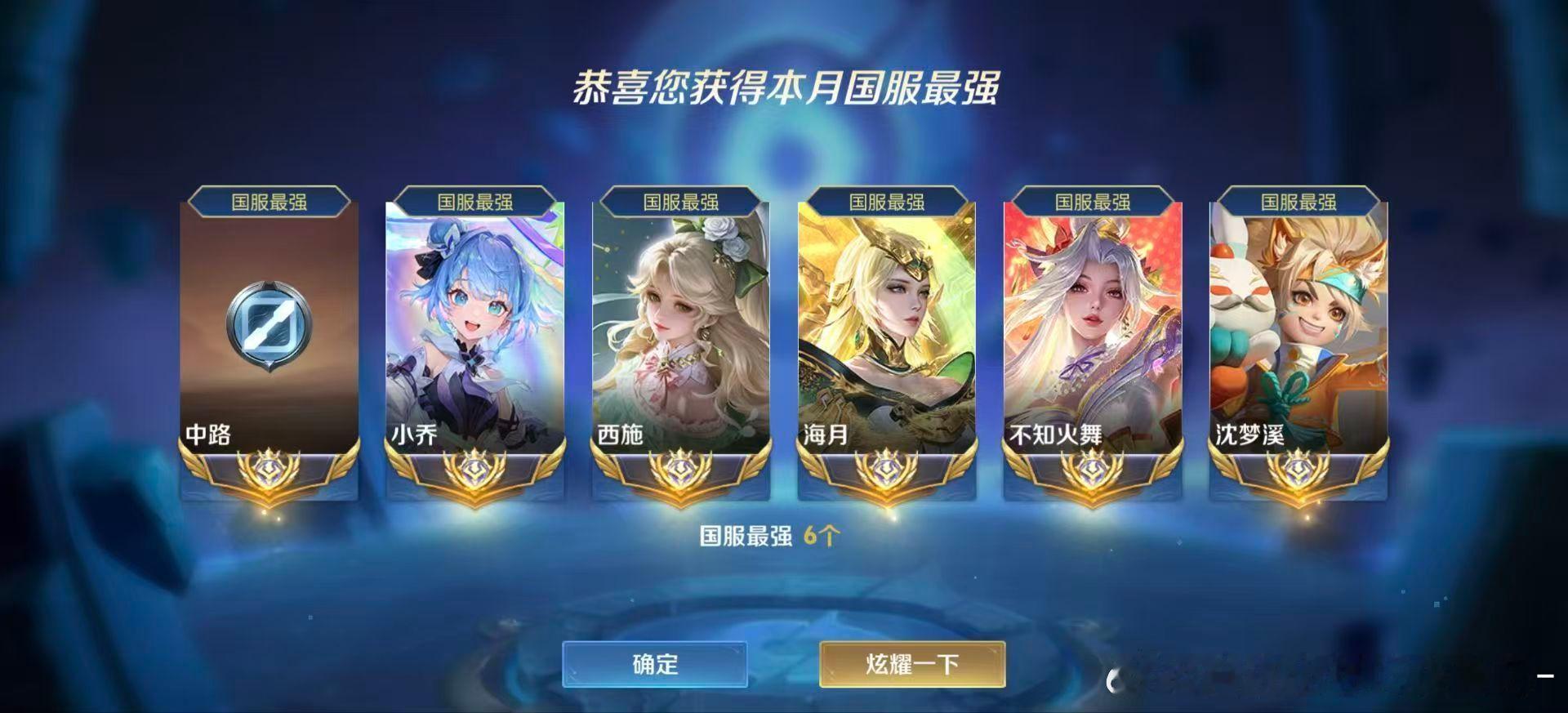 无他，唯手熟尔。 