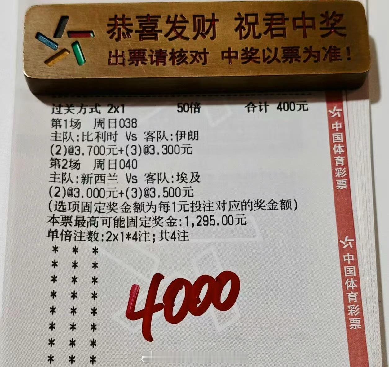 内部大哥方案分享！ 