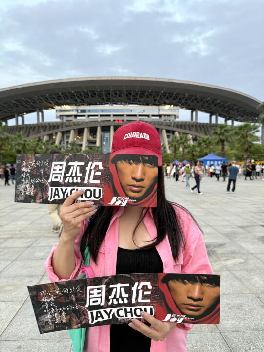 南宁周杰伦演唱会！！！来咯来咯！！