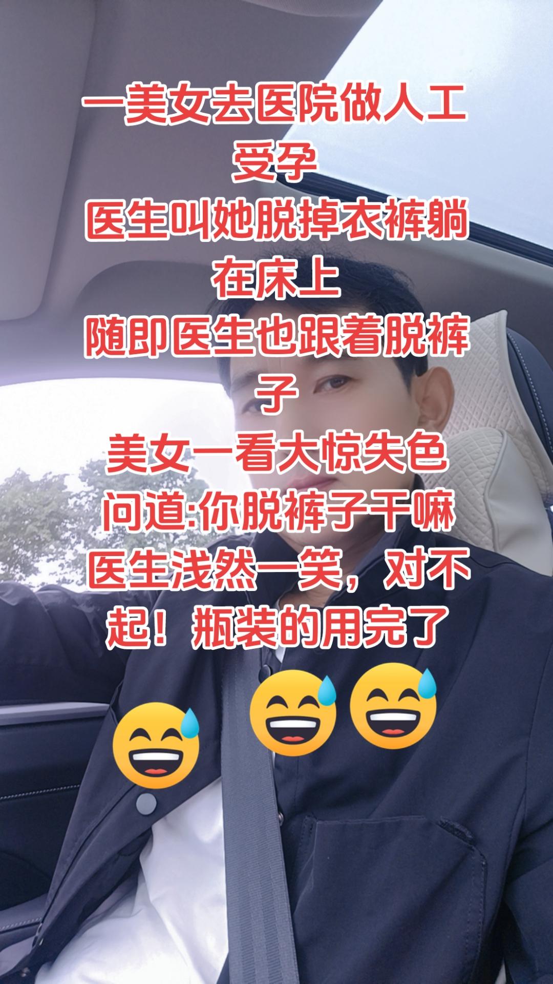 专治不开心❤️#一直在路上从未停止过