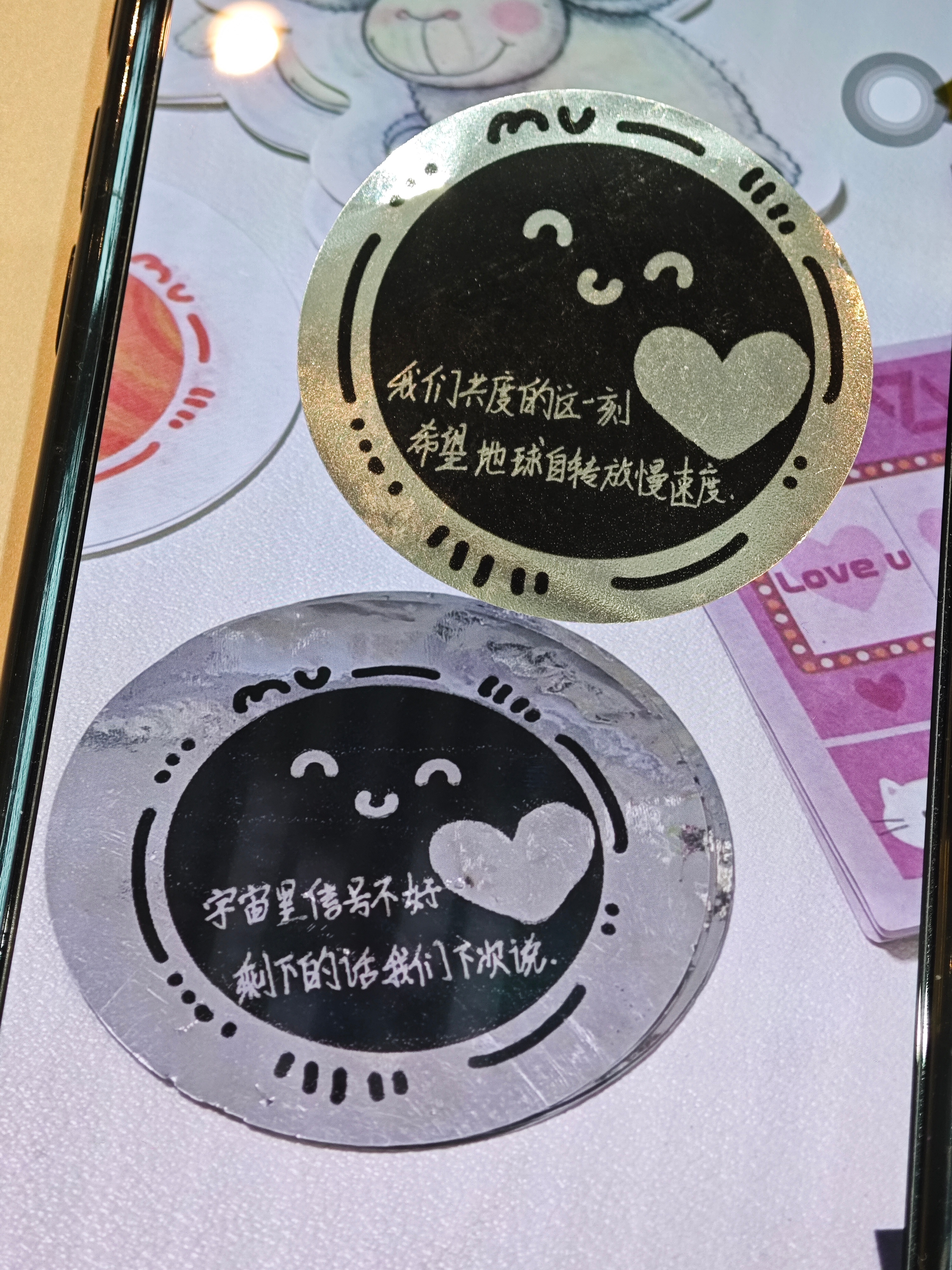 彩带的细节都不一样耶！！！！！！！！喜欢这位被他老师穆祉丞局部宇宙巡演 