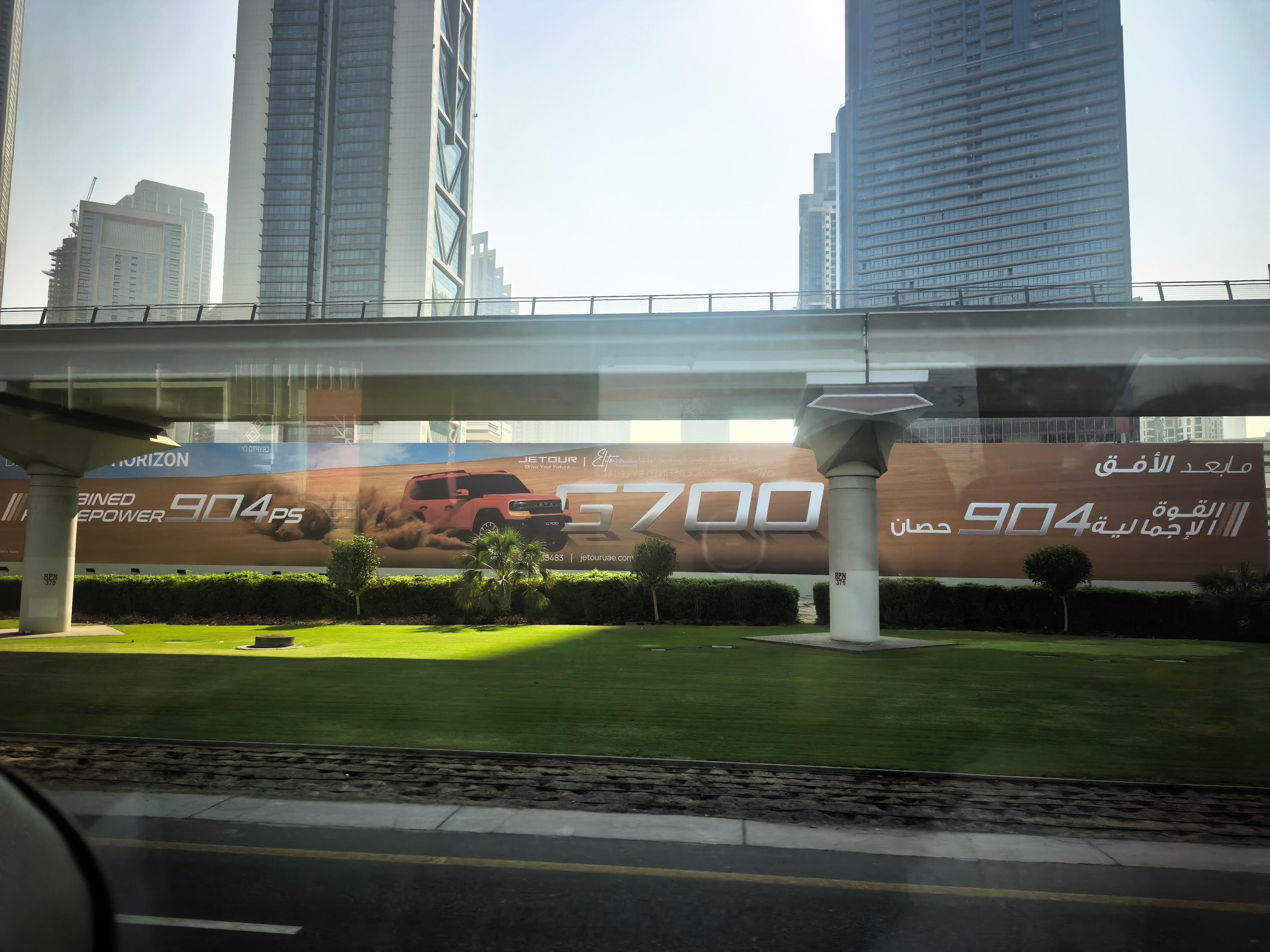 纵横G700上市三万+大定里，中东土豪订出了大几千辆，敢信么！