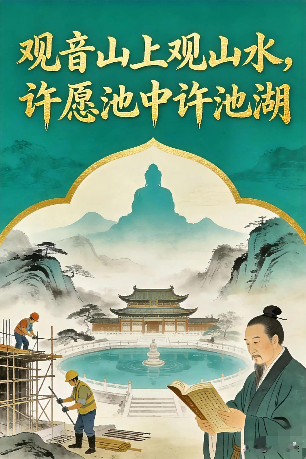 朋友，你到是下了点功夫来的，第四字是联语的第二个节奏点，节奏点上的字应平仄对立。