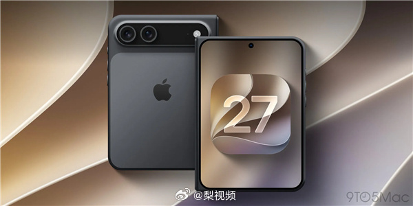 折叠屏iPhone屏幕通过量产认证 据The Elec报道，三星显示正式通过苹果