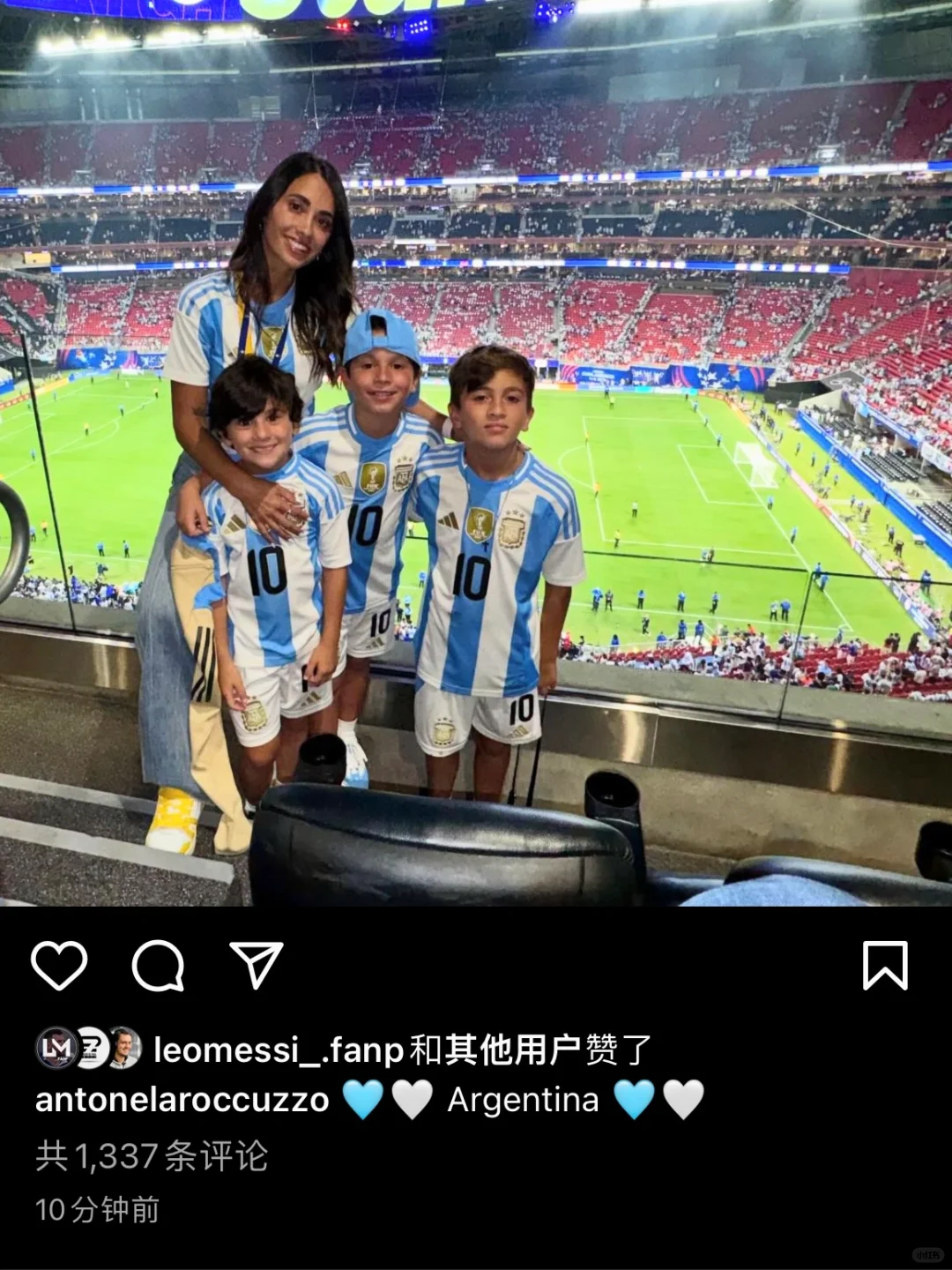 安妞带孩子们，观看小梅的比赛😍