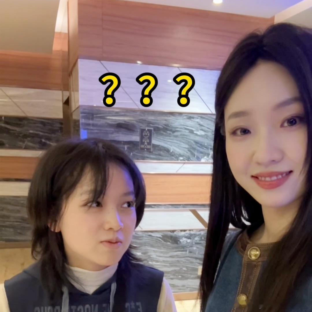 张予曦管乐可以帮我打拉宏桑吗我家那闺女拉宏桑怕是把魔术演成小品了吧？张予曦那表情